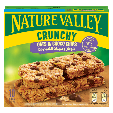 Nature Valley Oats & Choco Chips Granola Snack Bars